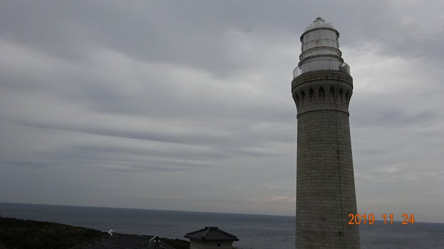 生憎の曇り空