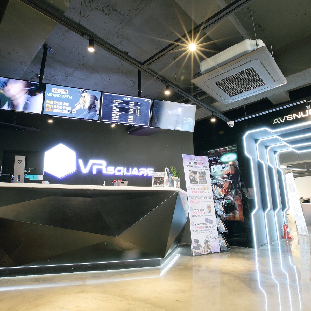 VR Square - Hongdae (Seoul, South Korea): Hours, Address - Tripadvisor