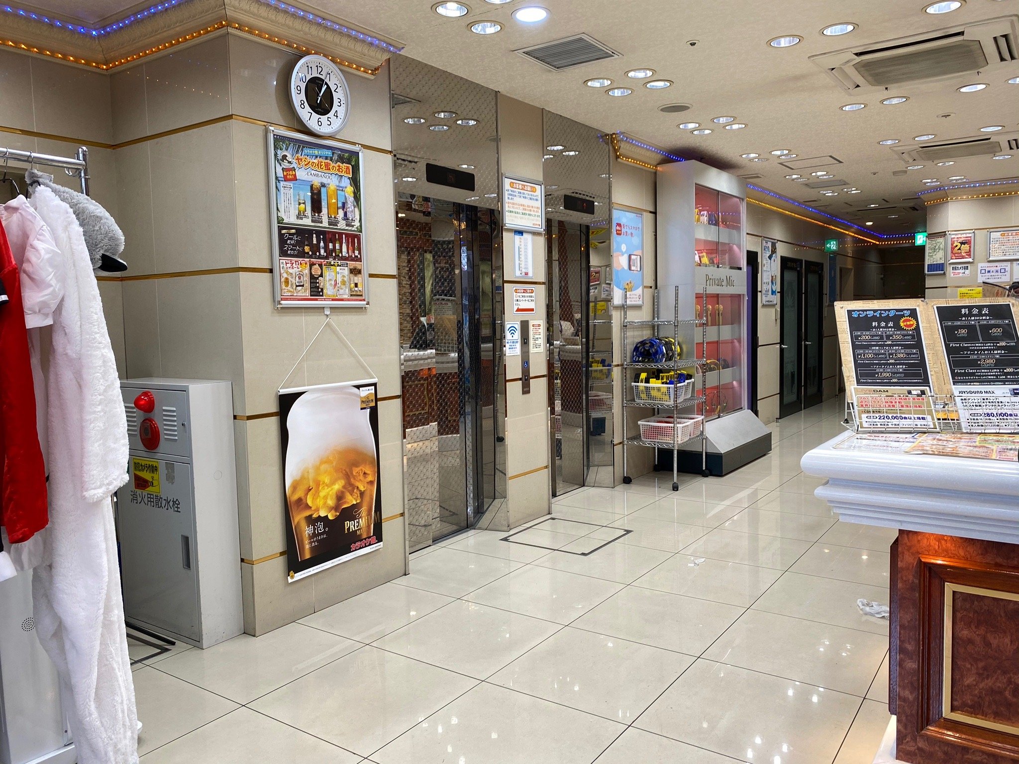 カラオケ館 歌舞伎町一番街店 の口コミ1件 - トリップアドバイザー