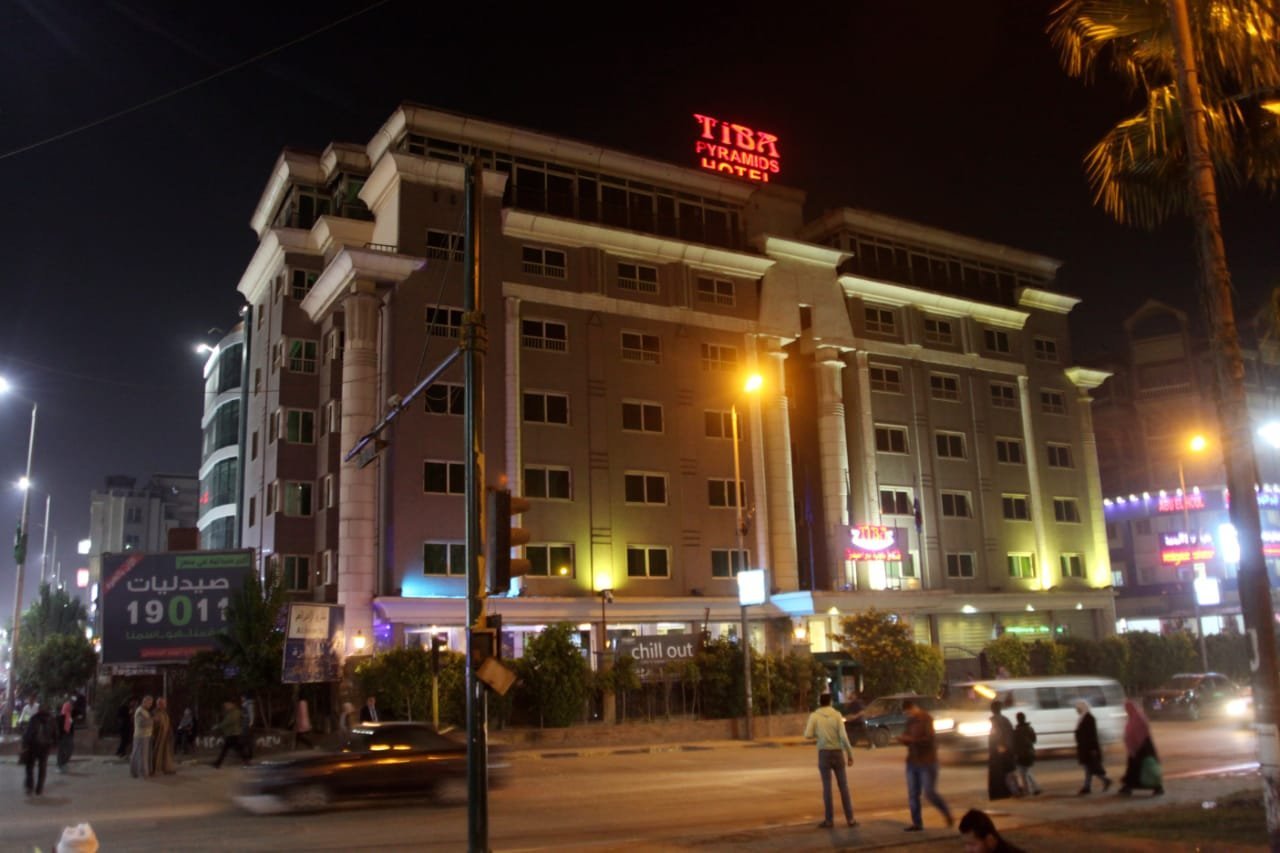 Tiba Pyramids Hotel - UPDATED Prices, Reviews & Photos