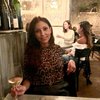 Katina M