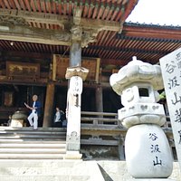華厳寺本堂