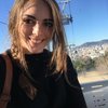 Martina Gagliardi
