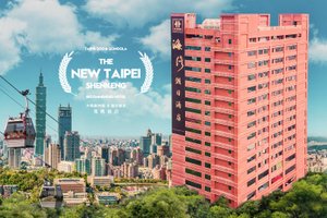 HiONE Holiday Hotel Taipei in Shenkeng, image may contain: City, High Rise, Urban, Condo