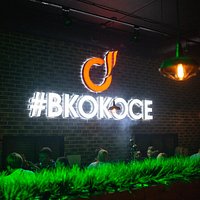 Наш интерьер
