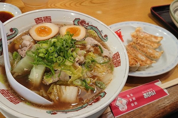 THE BEST Ramen in Gifu (Updated February 2024) - Tripadvisor