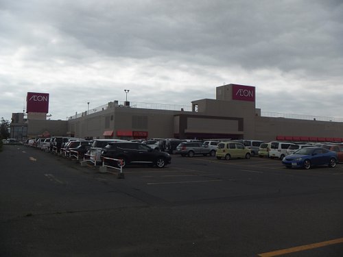 釧路町のショッピングモール 釧路町のショッピングモールをチェックする トリップアドバイザー 釧路町のショッピングモール 釧路町のショッピングモールをチェックする トリップアドバイザー