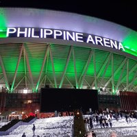 PHILIPPINE ARENA (Bocaue) - All You Need to Know BEFORE You Go