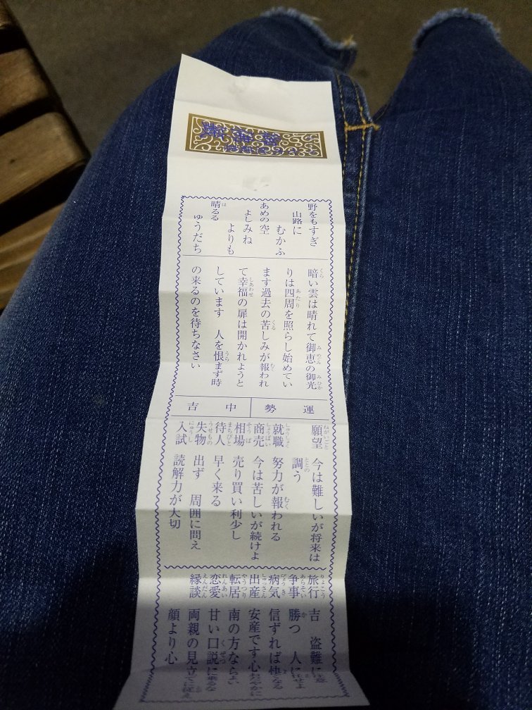 2025年 七木地蔵尊 - 出発前に知っておくべきことすべて 2025年 七木地蔵尊 - 出発前に知っておくべきことすべて