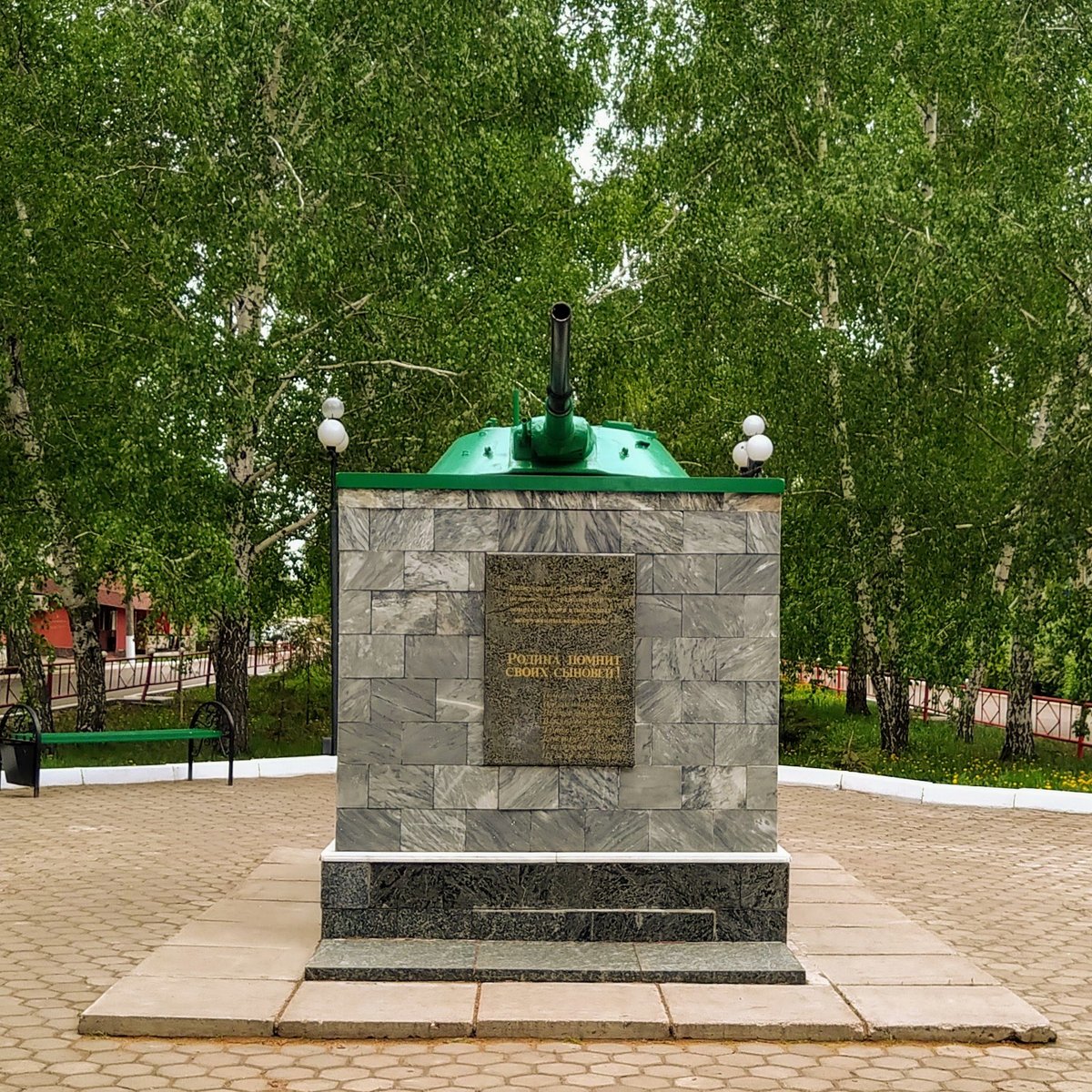 Мелеуз фото города