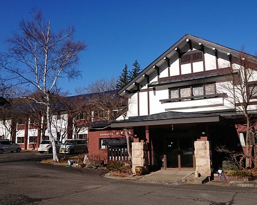 冬の訪問は要注意 元湯甲子温泉 旅館大黒屋の口コミ トリップアドバイザー