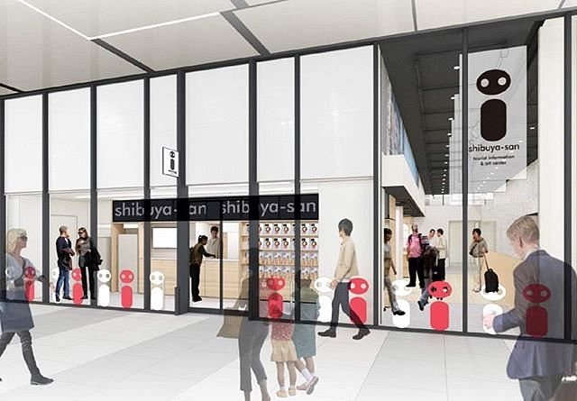 The first Japanese flagship store from Swiss brand “On” will open in the  spring of 2022 on Cat Street in Shibuya, Tokyo. – GO OUT