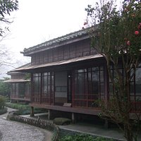 太子賓館