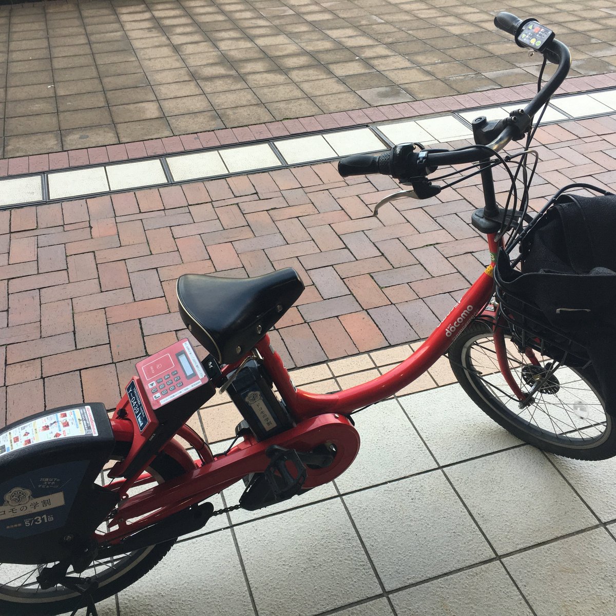 yokohama bike