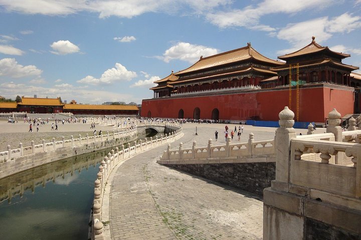 Latest travel itineraries for North District of Forbidden City in December  (updated in 2023), North District of Forbidden City reviews, North District  of Forbidden City address and opening hours, popular attractions, hotels