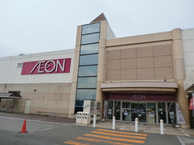 THE BEST Yoichi cho Shopping Malls Updated 2024 Tripadvisor