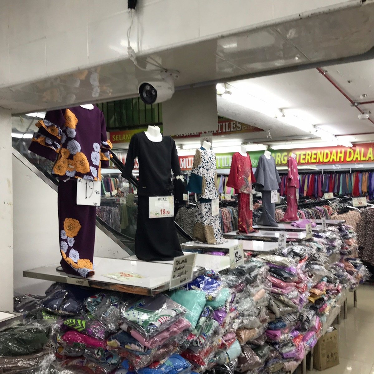 MUAZ TEXTILES (Kuala Lumpur) - All You Need to Know BEFORE You Go