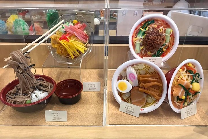 2023 Japanese Sample Food Making Experience