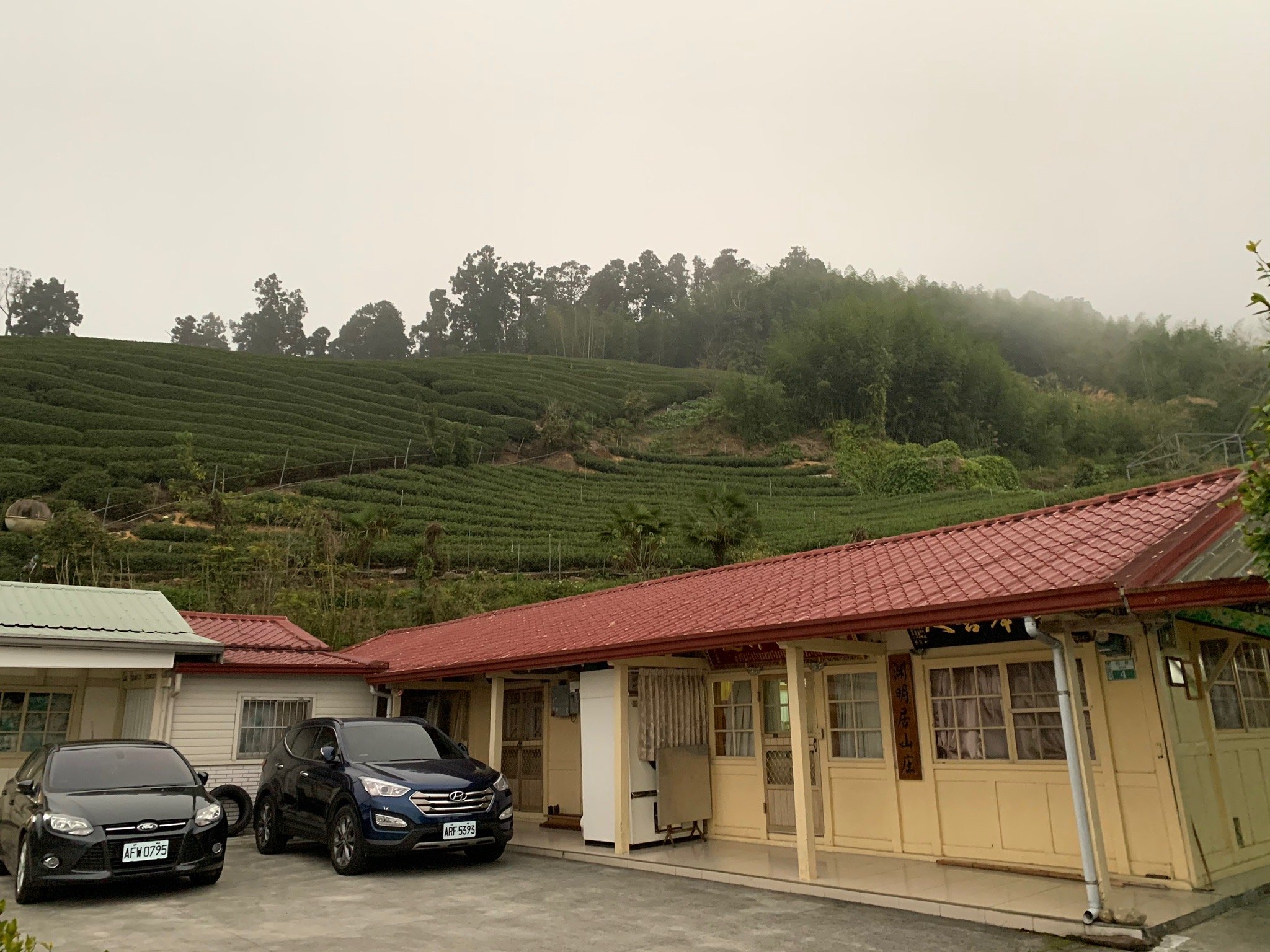 ALISHAN B&B YUNMINGI - Prices & Reviews (Zhuqi, Chiayi County)