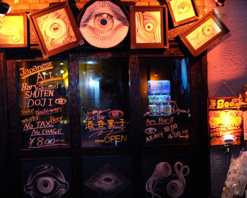 10 of the best bars in Tokyo for karaoke and other weird stuff, Bars, pubs  and clubs