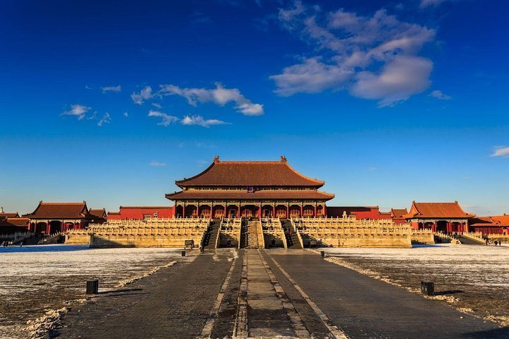 2024 Beijing The Forbidden City Entrance (Beijing Palace Museum ...