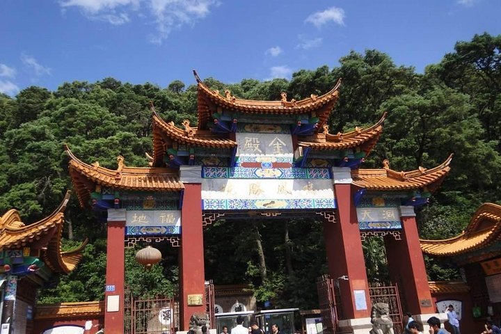 2024 1-Day Kunming Scenery Tour