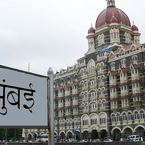 Bombay High Court (Mumbai) - All You Need to Know BEFORE You Go