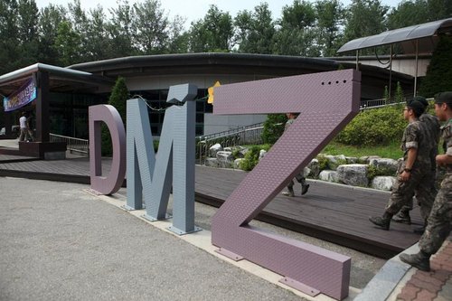 DMZ Metal Sign 