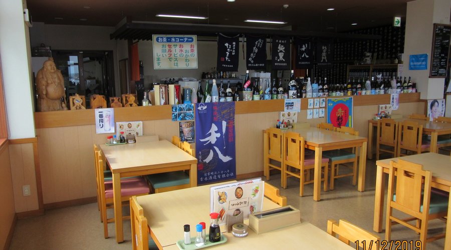 店内の様子