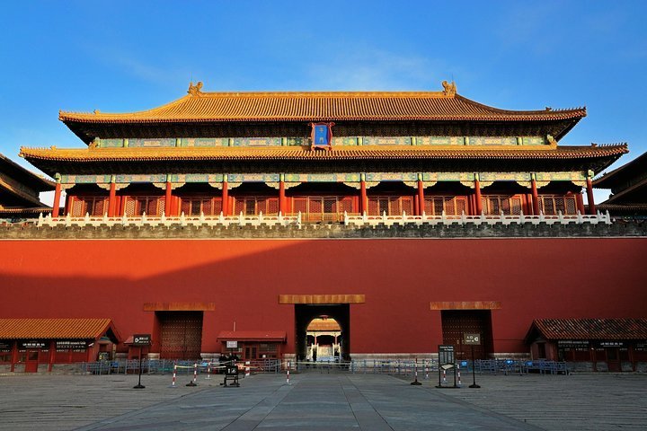 Guide to Exploring Beijing's Forbidden City in a wheelchair