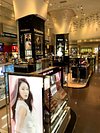 Erika Travelled: DFS Orchard (Duty Free Singapore), T Galleria