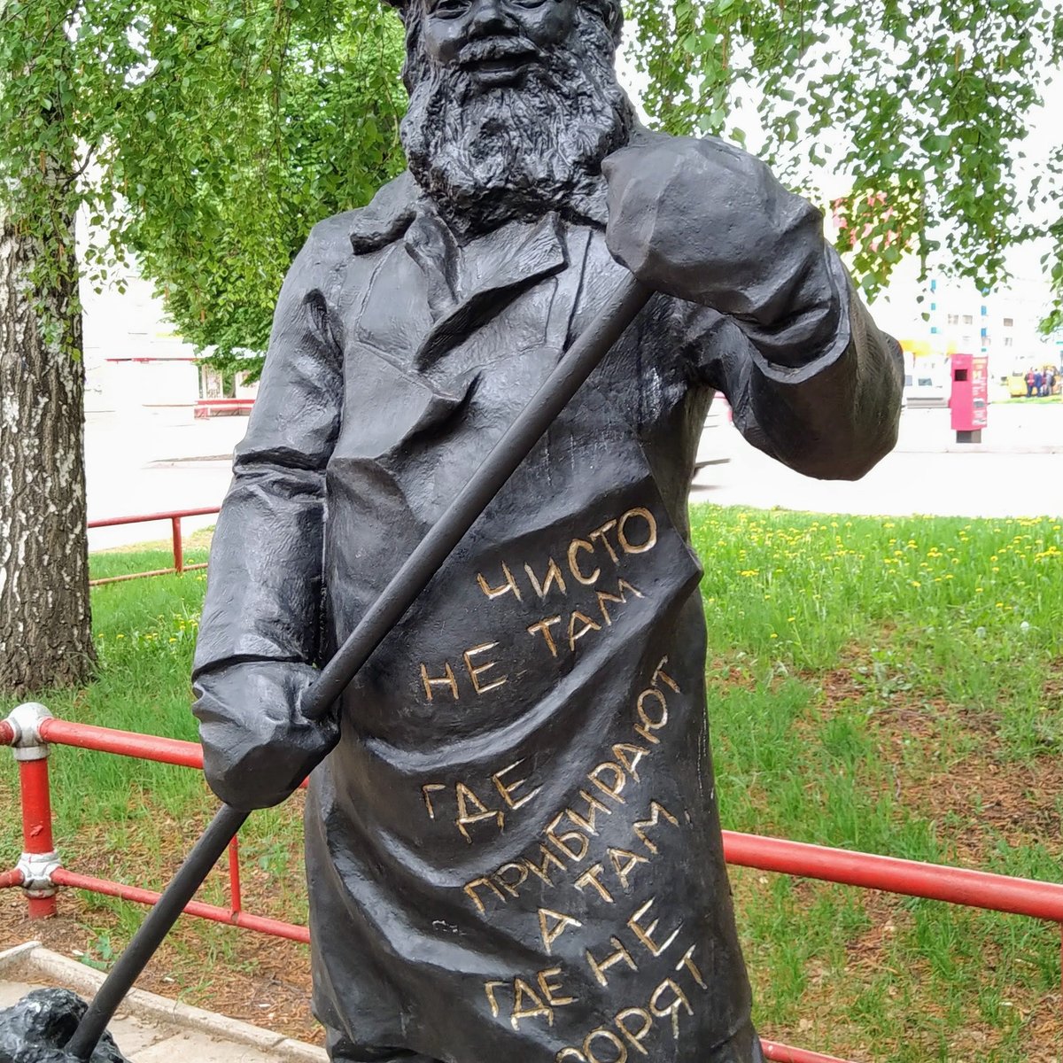 памятник дворнику в санкт петербурге