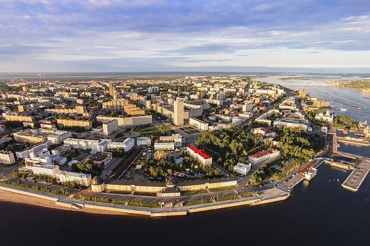 Tripadvisor | Historischer Rundgang durch Archangelsk Russland ...