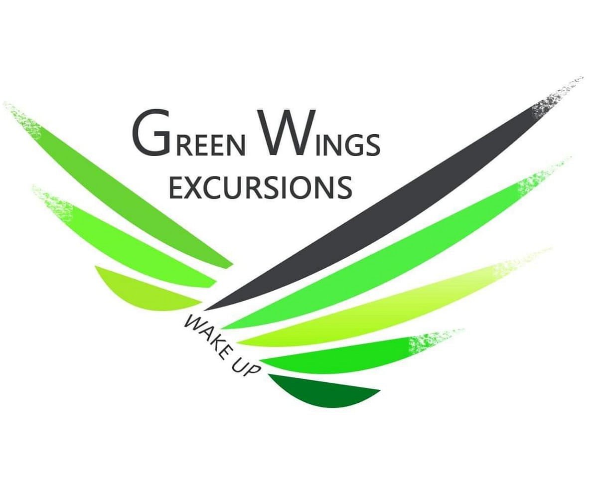 Green wings. Зеленые Крылья.