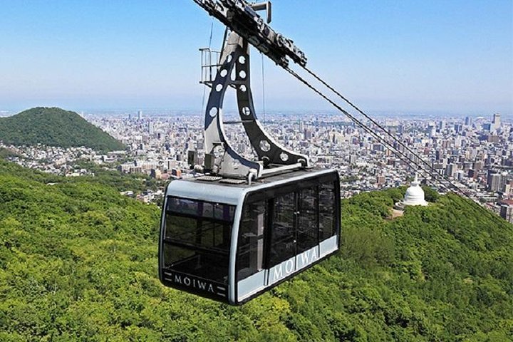 2025年 藻岩山 - 出発前に知っておくべきことすべて - トリップ