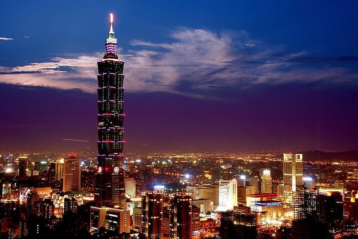 Taipei 101 - All You Need to Know BEFORE You Go (2024)
