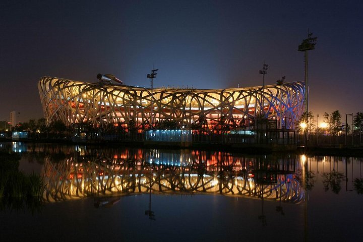 Olympic Park All You Need to Know BEFORE You Go 2024