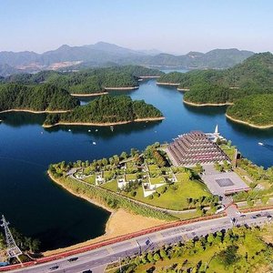 Qiandao Lake: A Thousand Isles of Serenity