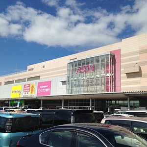21年 イオンモール旭川駅前 行く前に 見どころをチェック トリップアドバイザー 21年 イオンモール旭川駅前 行く前に 見どころをチェック トリップアドバイザー