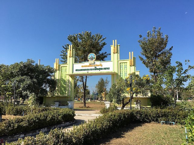 Nouhak Phoumsavanh Memorial Park image