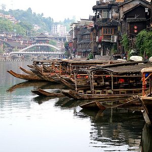 Fenghuang Ancient City Museum (Fenghuang County) - All You Need to Know BEFORE You Go