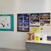 モーリス出入口