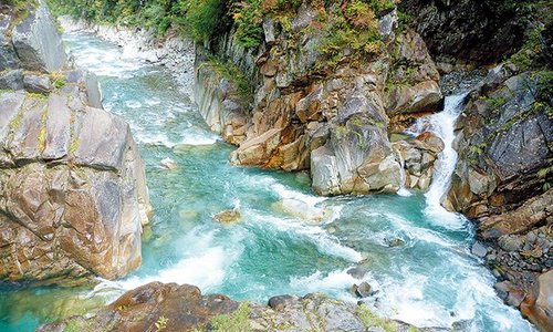 Chubusangaku National Park