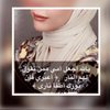Latifa