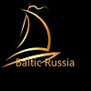 Kaliningrad tour BalticRussia ГИДЫ