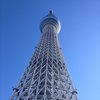 かあたん