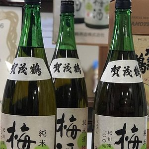 22年 東広島市で絶対外さないおすすめ観光スポットトップ10 定番から穴場まで トリップアドバイザー