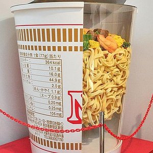 21年 カップヌードルミュージアム 大阪池田 行く前に 見どころをチェック トリップアドバイザー 21年 カップヌードルミュージアム 大阪池田 行く前に 見どころをチェック トリップアドバイザー
