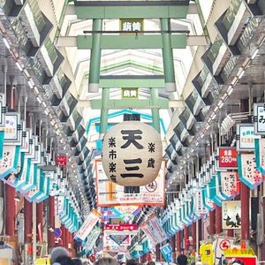 21年 天然温泉 なにわの湯 行く前に 見どころをチェック トリップアドバイザー