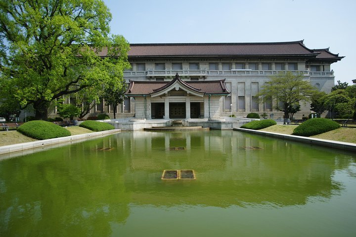 東京国立博物館　Tripadvisor　上野公園,　総合文化展観覧券、提供元：東京国立博物館　日本